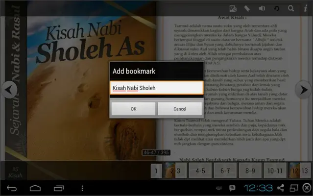 Sejarah 25 Nabi dan Rasul android App screenshot 3